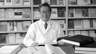 著名精神病學(xué)家嚴(yán)和骎因病逝世，享年96周歲