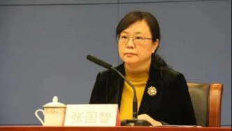 張國智任橫琴粵澳深度合作區管委會副主任