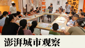 社區型綜合體如何組織“手工+”活動，激活商業空間？