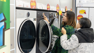 上海家电家居补贴扩容：新增学习机、智能耳机，还有一批适老化产品