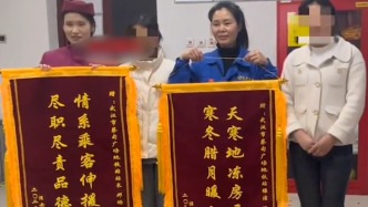 母女三人身無分文暫避在地鐵站，工作人員的舉動(dòng)太溫暖！