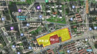 陸家嘴：2024年營收約143.44億元，歸母凈利潤15.08億元