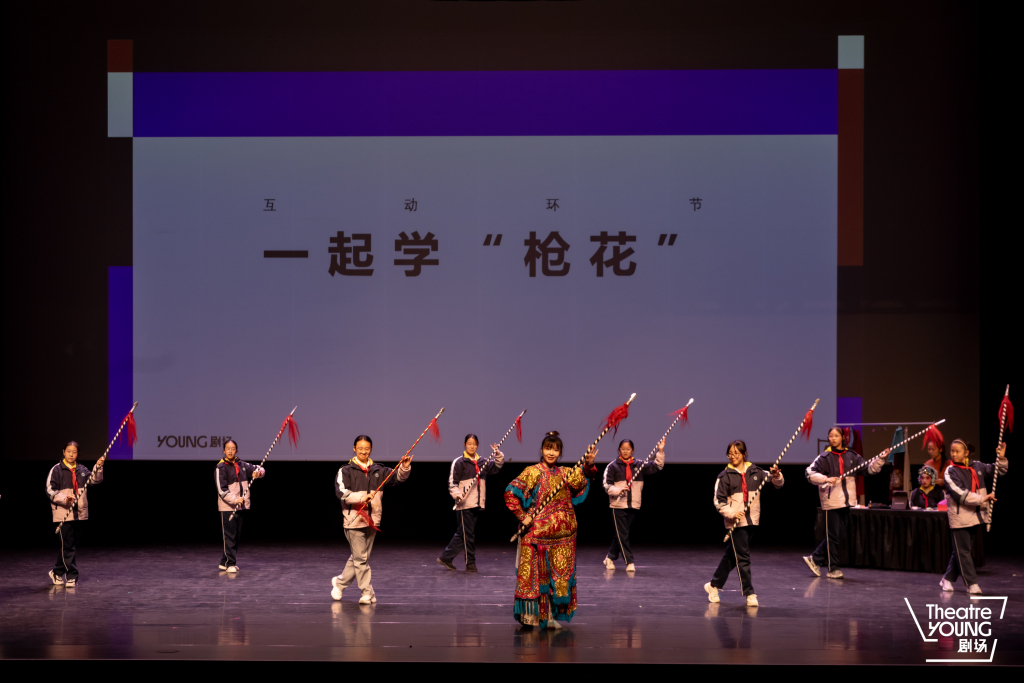 YOUNG剧场春夏演出季：德国里米尼剧团将携最新作品来沪,第8张