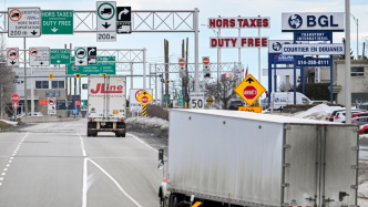 加拿大将暂停对美国商品征收第二阶段报复性关税