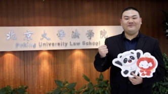 北大保安六战法考入职律所成为律师，他这十年如何度过？