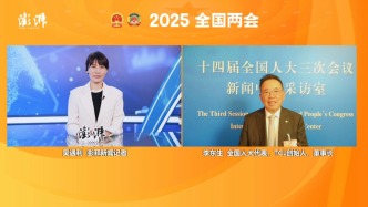 會見企業家｜李東生：DeepSeek將助力中國企業加速提升AI實力