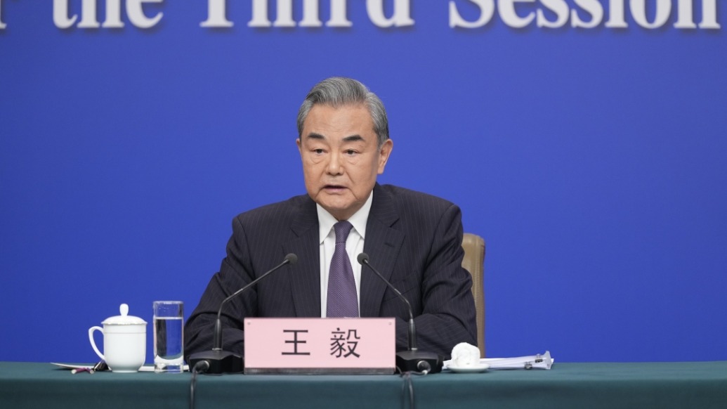 兩會外長會|王毅談美所謂“印太戰略”:成事不足,敗事有余