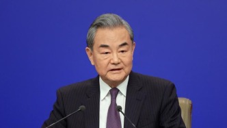 兩會外長會丨王毅：全球南方卓然壯大是時代最鮮明的標志