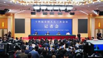 兩會外長會丨王毅：臨近邊界的緬北地區電詐園區已全部清除