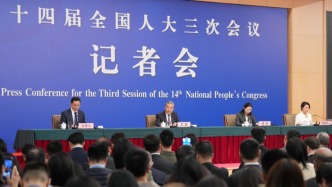 兩會外長會丨王毅談DeepSeek等領域創新