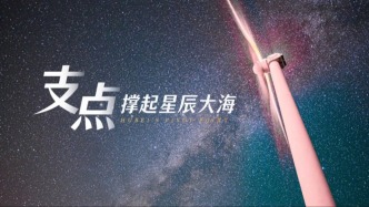 總書(shū)記關(guān)注的這個(gè)“點(diǎn)”，如何挺起中部脊梁？