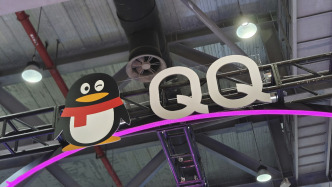QQ調整短視頻業務？內部人士：瘦身優化，聚焦核心和更具潛力的方向