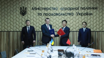 中乌签署乌豌豆及野生水产品输华议定书