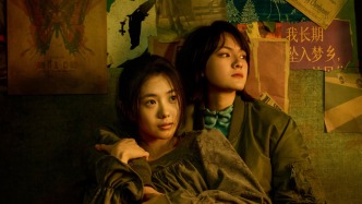 本周看啥｜三八婦女節上映的新片，充滿文藝氣質