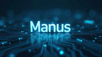 Manus爆火后多平台现邀请码代申请买卖：话术精彩，成果很“骨感”