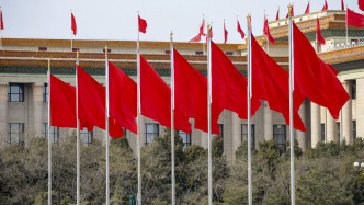 最高法：依法嚴懲涉及“一鍵換臉”等濫用人工智能侵權的行為