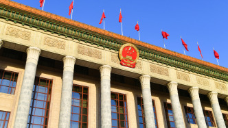 最高法报告强调严防趋利性执法司法：惩个人趋利，防地方保护