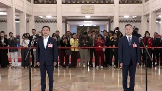 直播丨十四屆全國人大三次會議第二場“代表通道”