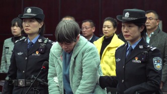 最高檢工作報告：去年檢察機關起訴涉黑惡犯罪1.2萬人
