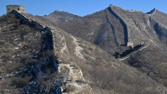 最高检工作报告：法治守护中华文脉，铸牢中华民族共同体意识