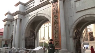 最高法：依法規(guī)制“職業(yè)閉店人”、“職業(yè)背債人”等亂象
