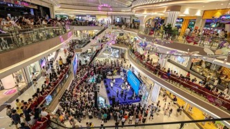 新城市志｜誰會是下一個國際消費中心城市？