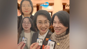 小浪花跑两会｜什么是新时代女性力量？在人民大会堂的她们这样说