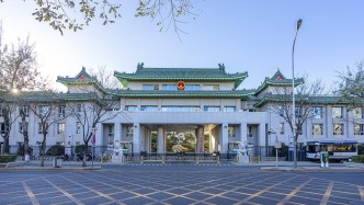 刑事檢察工作白皮書：2024年未成年人刑事犯罪數量上升