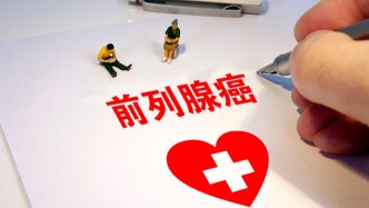 多位代表委員建議：推動前列腺癌早期篩查工作