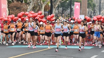 原來跑步可以這么美！上海女子半馬展現何為實力與顏值并存