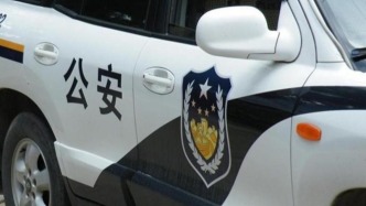 公安機關公布5起涉編造傳播地震等網絡謠言案件：均已追責