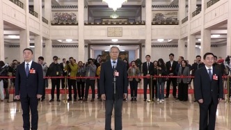 直播丨全國政協十四屆三次會議第三場“委員通道”
