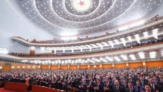 全国政协十四届三次会议闭幕会通过了提案工作情况报告决议