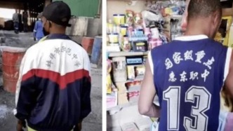 越来越多人靠着二手生意赚翻了