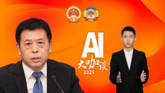 AI大咖談丨“有些同志體重管理得不太好”，國家喊你減肥了！