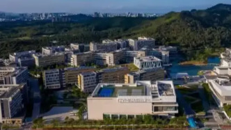 “北师香港浸会大学”亮相，文史学者陈致出任校长