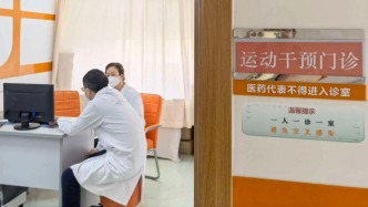 關于“體重管理”，上海已經做的和將要做的