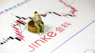 金科股份：增持計(jì)劃調(diào)整，東方銀原擬以不超過2元/股價(jià)格繼續(xù)增持