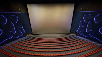 遼寧省科技館全國最大IMAX GT銀幕12日起放映《哪吒2》