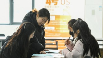 馬上評丨不得詢問女性求職者婚育，關鍵在監督落實