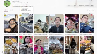 鄭州女子回應“月薪四千通勤花一半”：有工作總比沒工作強