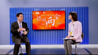 范先群：DeepSeek不能替代醫(yī)生，目前只起到輔助作用