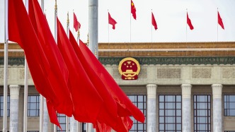 經(jīng)濟(jì)日報社論：共繪中國式現(xiàn)代化壯闊圖景