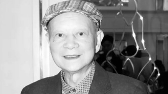 香港知名老戏骨、吴君如父亲夏春秋逝世，享年93岁