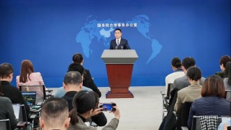 國臺辦：臺灣問題與烏克蘭問題有本質區別