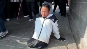 高位截癱男子靠雙手登頂泰山：花了21個小時，以后想繼續