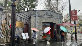 “我想买一张9:30的票，这是孙中山先生逝世的时间”