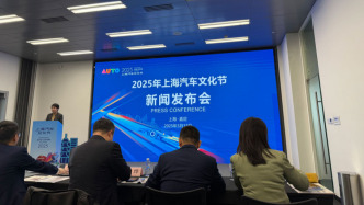 F1中國大獎賽下周五揭幕，將迎全女性車手參與的F1學(xué)院賽揭幕戰(zhàn)