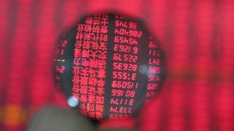 經濟日報：穩住股市的決心就是信心