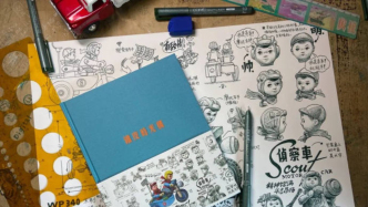 独家专访｜葛阳：AI时代，笨拙的人有笨拙的活法